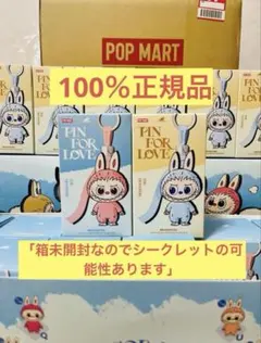 THE MONSTER PIN FOR LOVE アソートボックス2箱セット