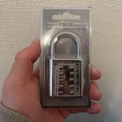 Item thumbnail for item 589dddea-f39e-45d0-90cf-7d523217d33b