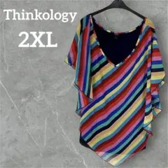 希少♡Thinkology 【2XL】ストライプ柄 トップス マルチカラー 夏
