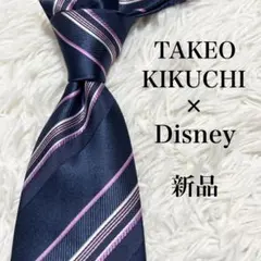 ディズニー ネクタイ