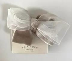 ヘアカフ ベージュ/ホワイト　ポニーフック　ヘアアクセサリー　ヘアアレンジ　新品