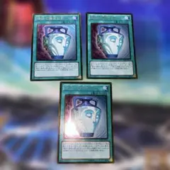 強欲で謙虚な壺