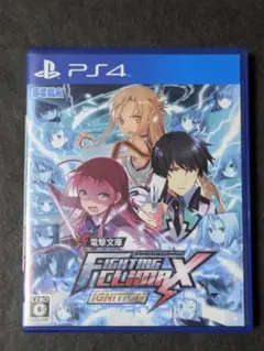 PS4 電撃文庫 FIGHTING CLIMAX IGNITION