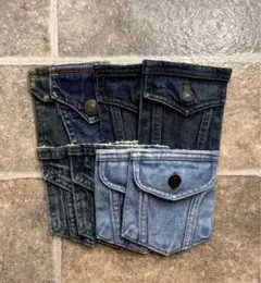 ☆デニムフラップポケット 8枚 まとめ売り U☆