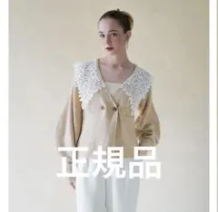 acka lace collar knit cardigan