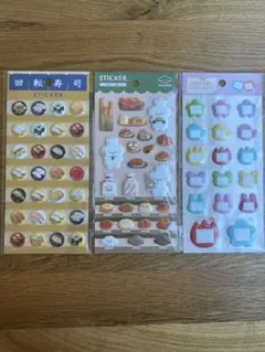 寿司・食べ物デザインシールセット 3パック