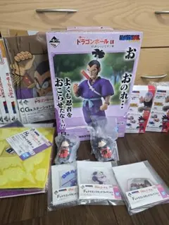 一番くじ ドラゴンボール EX B賞 ムラサキ曹長　E賞　悟空その他おまけセット