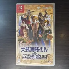 【Switch】大航海時代IV with パワースナップ HD Version
