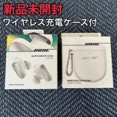 【新品未開封】BOSE QuietComfort Ultra Earbuds