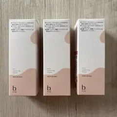 2025年最新】b.ris ビーリス エアリーカラーリングフォームの