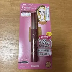 ヒロインメイク 限定色 52 ラテピンクブラウン ロング＆カールマスカラ