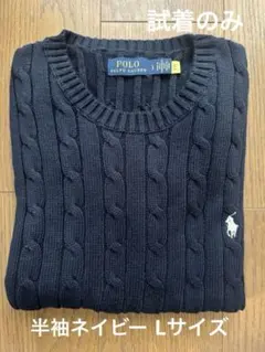 2026年最新】POLO RALPH LAUREN カラー：ネイビー系 レディース 半袖