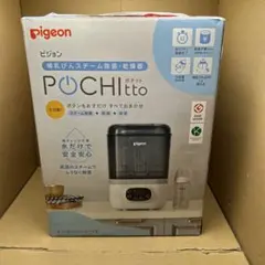 Item thumbnail for item ab4daf74-a2a1-4cb8-b83b-97f126d0ad93