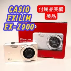 極美品・動作良好✨ CASIO EXILIM EX-Z900 ホワイト EX-Z900 | STANDARD | デジタルカメラ | CASIO