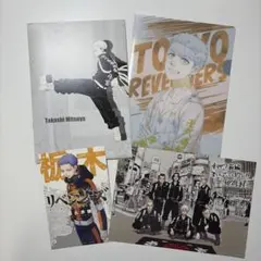 東京リベンジャーズ 三ツ谷セット