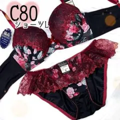 白平(はくべえ)様 リクエスト 3点 まとめ商品