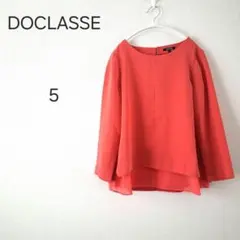 823＊ドゥクラッセ DOCLASSE コーラルピンク トップス サイズ5