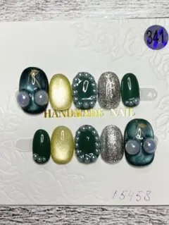 ＃341 ※パールデザインうるうる※【現品販売】15458 ネイルチップ