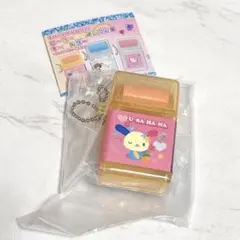 サンリオ　ローラー付き消しゴム風キーホルダー　うさはな　ガチャガチャ