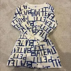 Item thumbnail for item af3a298b-40c8-4f69-9c31-ca1159df445d