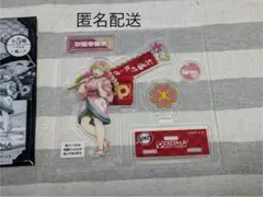 【鬼滅の刃】 甘露寺蜜璃 ピザーラ アクリルスタンド
