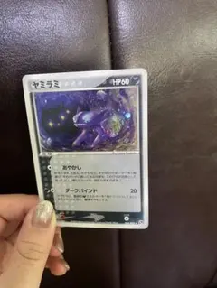 1ed ヤミラミ ポケカ 2003のサムネイル