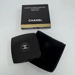【新品未使用】CHANEL ミロワール ドゥーブル ファセット ダブルミラー