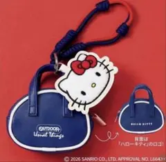 リンネル 3月号付録　ハローキティ × OUTDOOR PRODUCTS