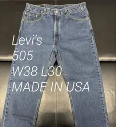 kafunshow794様 リクエスト 2点 まとめ商品