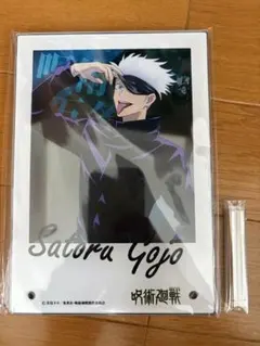 呪術廻戦 五条悟 アクリルアートボード　TSUTAYA