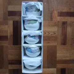 日本製 陶器 湯飲み 5個セット 波柄