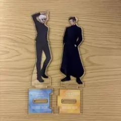 呪術廻戦 五条悟 夏油傑 アクリルスタンド