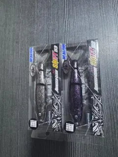 ガンクラフト ジョイクロシフト263 ハンドプリント 超限定 - メルカリ