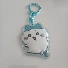 ちいかわ アクリルキーホルダー