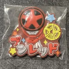 2026年最新】ブンブンジャー缶バッジの人気アイテム - メルカリ