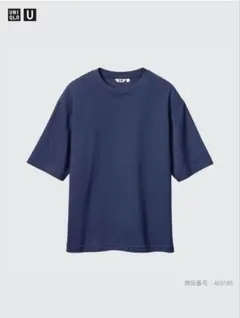 UNIQLO U エアリズムコットンオーバーサイズTシャツ XL 69ネイビー