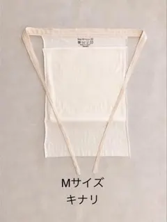 Item thumbnail for item bd74e7f7-60ae-4757-958b-42ddd153a8e1