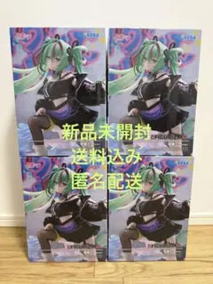 初音ミク FIGURIZMα Punk フィギュア 4個セット