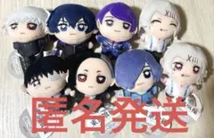 東京喰種　金木研　他　ぬいぷりけ　全8種　　コンプセット mini1 mini2