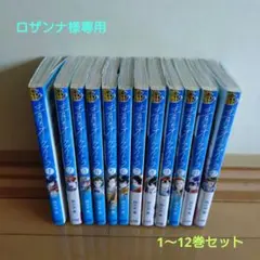 AIR 全6巻＋in Summer、MEMORIES DVD - メルカリ