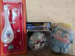 ぽ*た様 ハンギョドン当たりくじまとめ売り３点セット