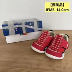 Item thumbnail for item 98bc9dee-f708-4dd3-9e16-45d3117cc876