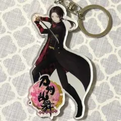 刀剣乱舞 加州清光 アクリルキーホルダー