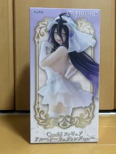 Item thumbnail for item e9378bf7-635c-4d89-afda-138674e5cd5f