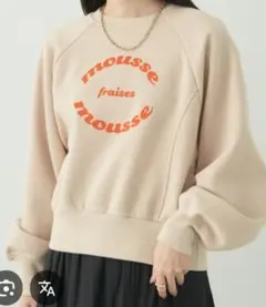 Item thumbnail for item 3f9fab72-e88f-4aaf-9103-68c032fbadb8