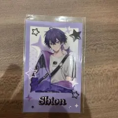 2026年最新】心音くんの人気アイテム - メルカリ