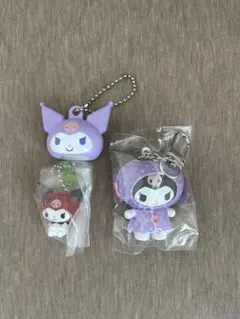 クロミ/セット/ちびっとも