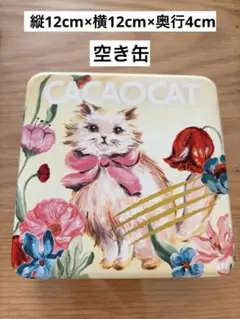 Item thumbnail for item c0008d49-e046-4705-af77-b84d0ddda023