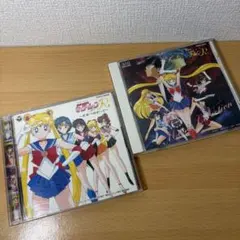 2026年最新】セーラームーン cdの人気アイテム - メルカリ