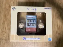 ちいかわの湯 C賞 湯あがりフィギュア うさぎ くりまんじゅう